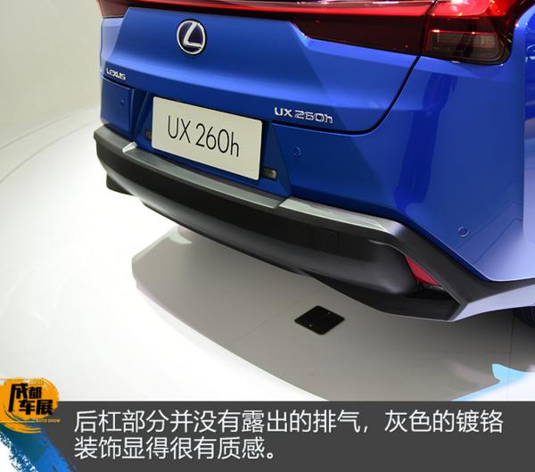 日系豪华紧凑SUV又一悍将 雷克萨斯UX静态解析