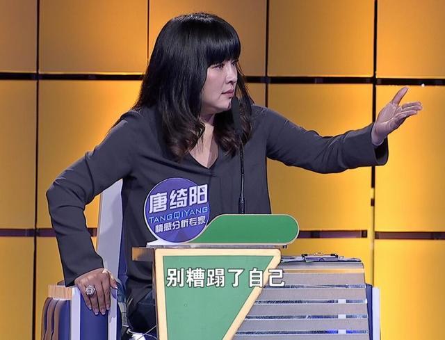 为爱转身|摔伤|两人_新浪新闻