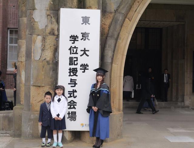 2017年取得东京大学医学系研究科外科博士学位,同年进入东京递信病院