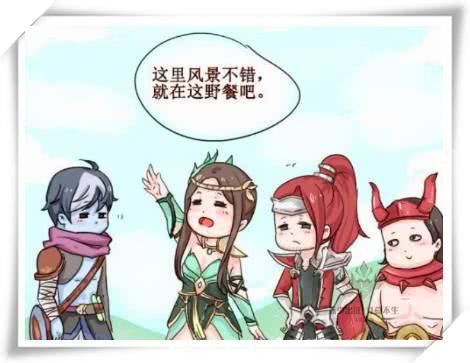 扁鹊也是这么做的,伙同了虞姬,韩信,廉颇几个人出发了.