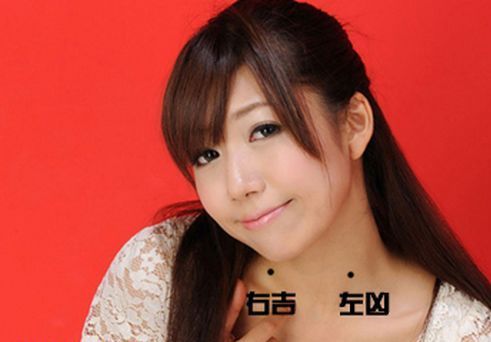 脖子长痣解读人生命运,有苦情痣的人运势是好是坏?你有吗?