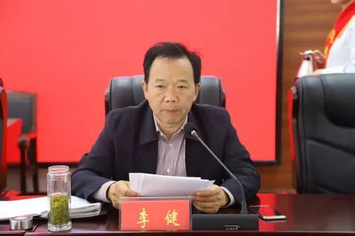 省卫生计生委副主任高俊文到阜南调研指导智医助理试点应用工作