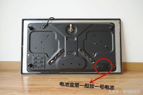 二,燃气灶底部的电池没电或正负极生锈