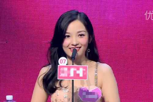 非诚勿扰:替陈芷涵感到可惜,跟她牵手的男嘉宾是个演员