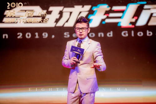 安瞳新零售经济下的宠儿—引领抖商新经济—鬼才安瞳