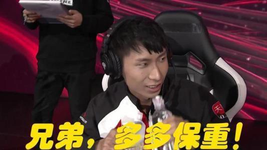 是时候退役了梦泪退役ag超玩会网友连败26场有什么资格玩