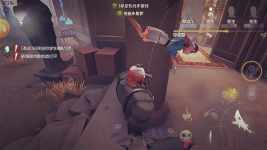 比如内测版本的绞刑架,电锯,镰刀,死猪拖等设定都是恐怖游戏的一种