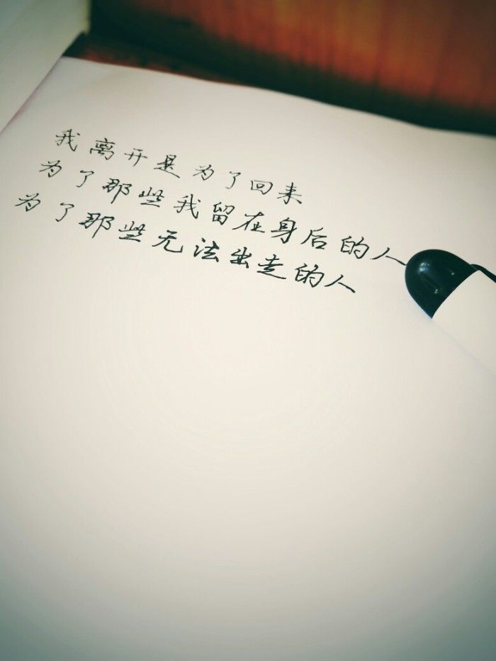 最近很累的心情说说,句句伤心,总有一句诉说你的心情