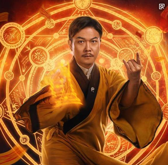 林正英拍鬼片结束后导演必须大喊一声生怕演员太入戏回不来