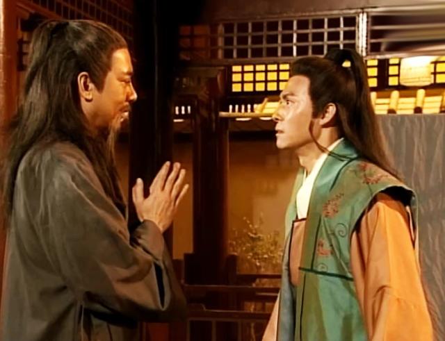 逍遥子到底是何出身?此人和慕容氏大有渊源