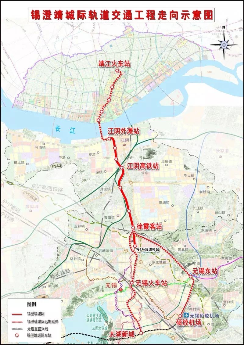 无锡市域轨道交通s1线,未来深度连接 无锡与江阴,起点与地铁1号线终点