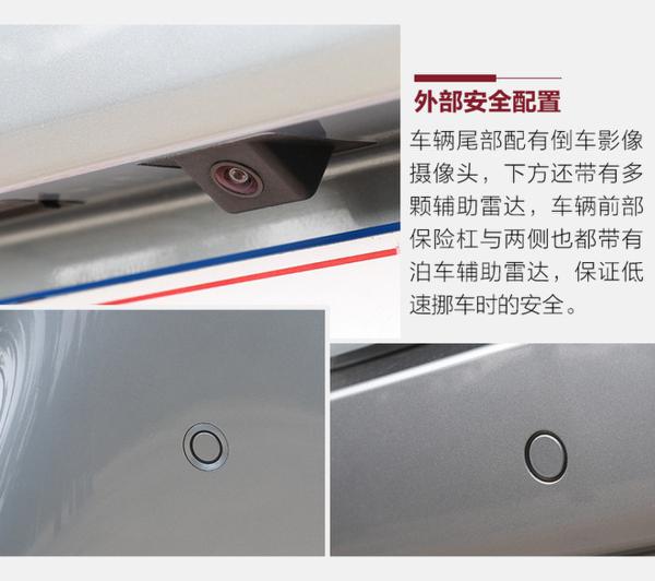 与生俱来自带光环的一辆车 资深编辑实测红旗H5