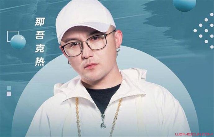 最受喜爱嘻哈歌手gai成jrs最喜爱嘻哈歌手pgone居然进了前十