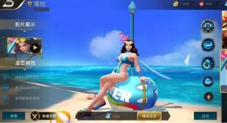 王者荣耀台服夏日貂蝉皮肤让人流口水国服的貂蝉瞬间逊色不少