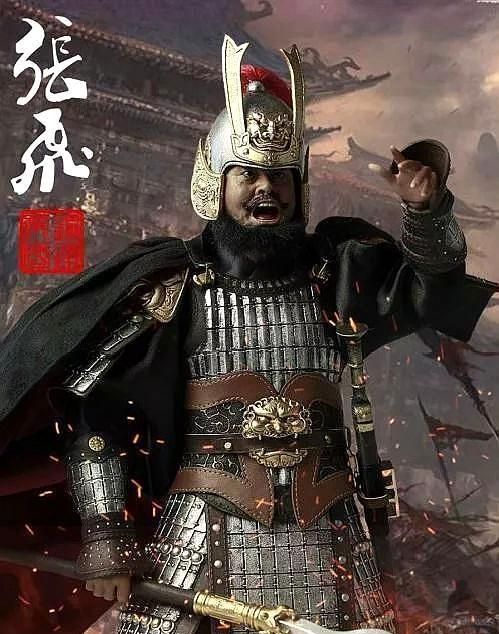 我张飞,不仅不鲁莽,长得也不丑,关键还有才|张飞|严颜|书法_新浪新闻