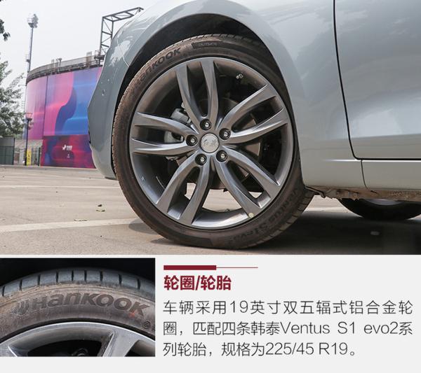 与生俱来自带光环的一辆车 资深编辑实测红旗H5