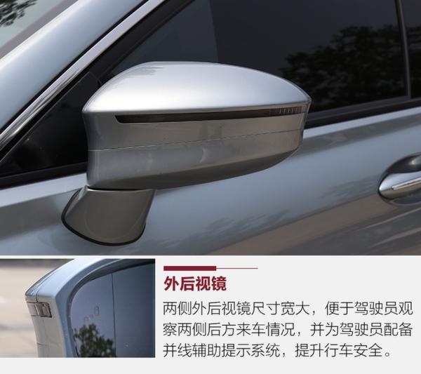 与生俱来自带光环的一辆车 资深编辑实测红旗H5