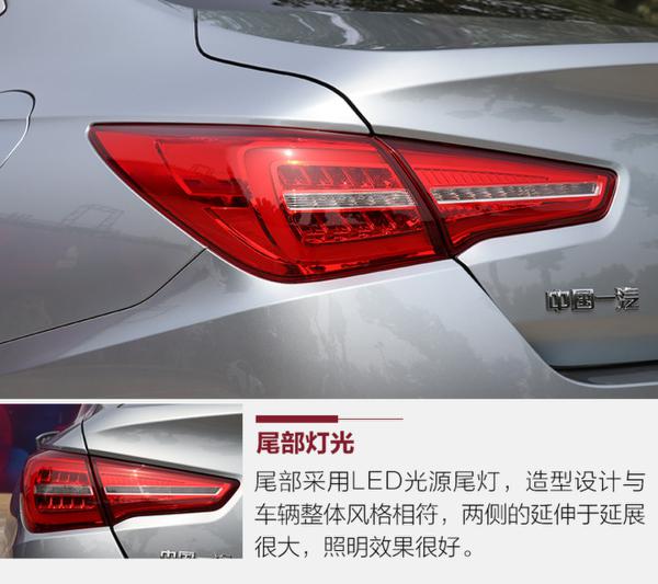 与生俱来自带光环的一辆车 资深编辑实测红旗H5