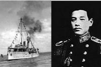 他是最后一任中山舰舰长,誓死不愿离舰,7年后妻子沉江而亡!|民国|中山舰|舰长_新浪新闻