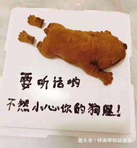 出乎意料的"奇葩"蛋糕,肯德基造型太逼真,迪士尼公主变巫婆!