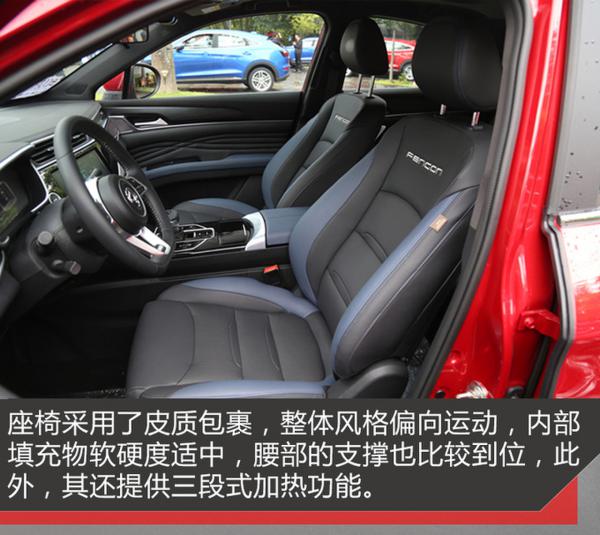 亮点不仅仅是颜值 试驾轿跑型SUV东风风光ix5