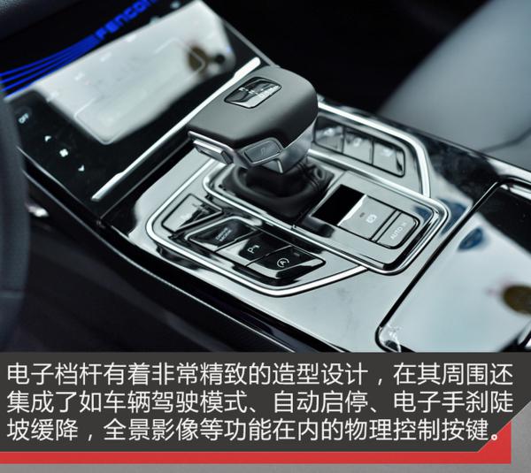 亮点不仅仅是颜值 试驾轿跑型SUV东风风光ix5