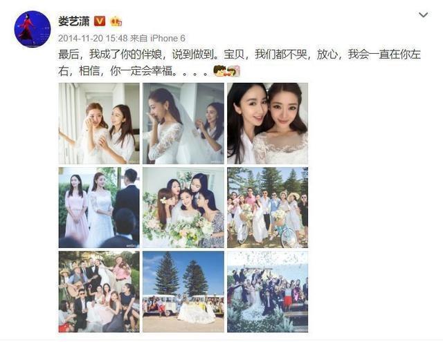 当时有不少网友感慨这段浪漫爱情,在结婚后,邓家佳依旧忙于工作,很少