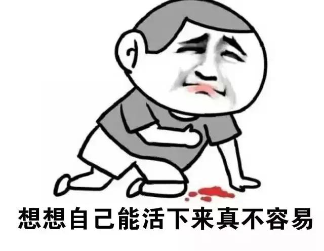 一场饭局道出多少人最无奈的住房,教育,医疗和养老问题?