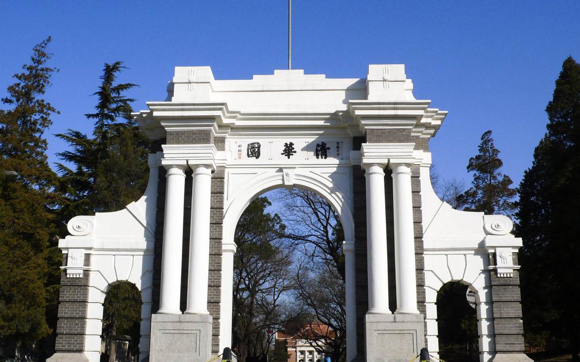 学风最好的4所985大学清华排名第2第4所是军校