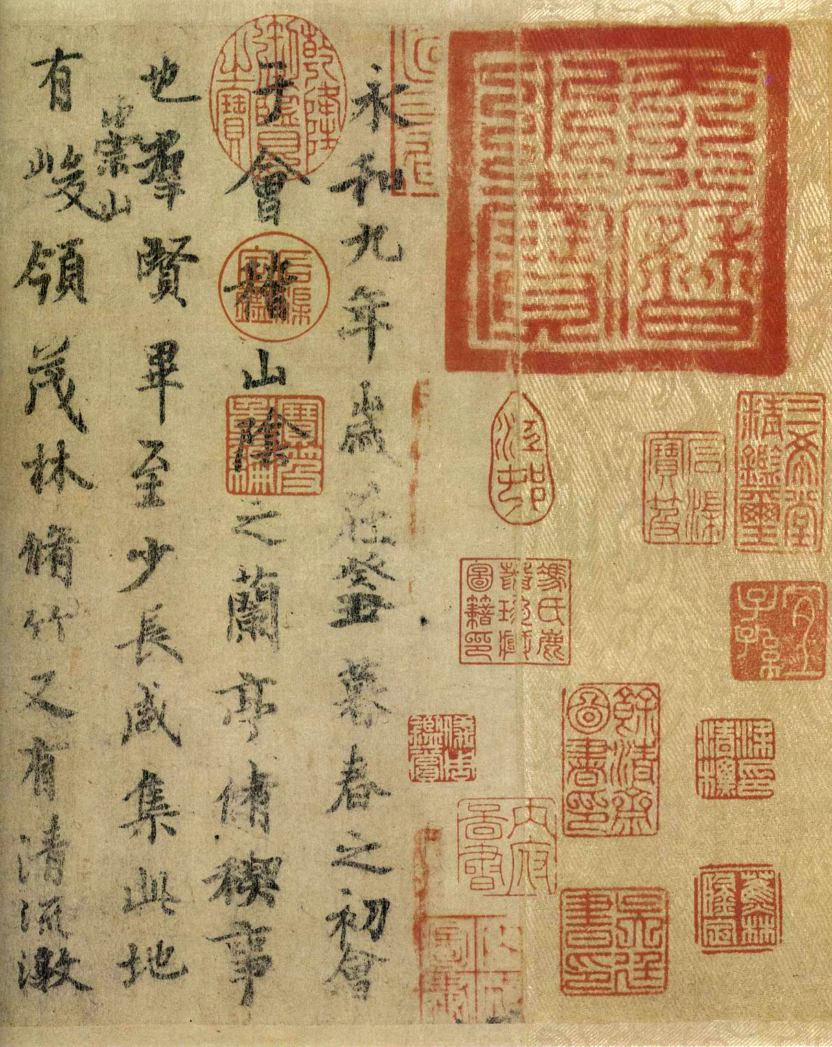 虞世南摹兰亭序卷墨色清淡气息古穆