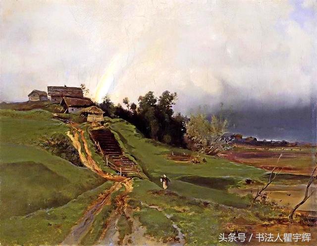 风景画派的真正奠基者大师萨符拉索夫11幅风景油画欣赏