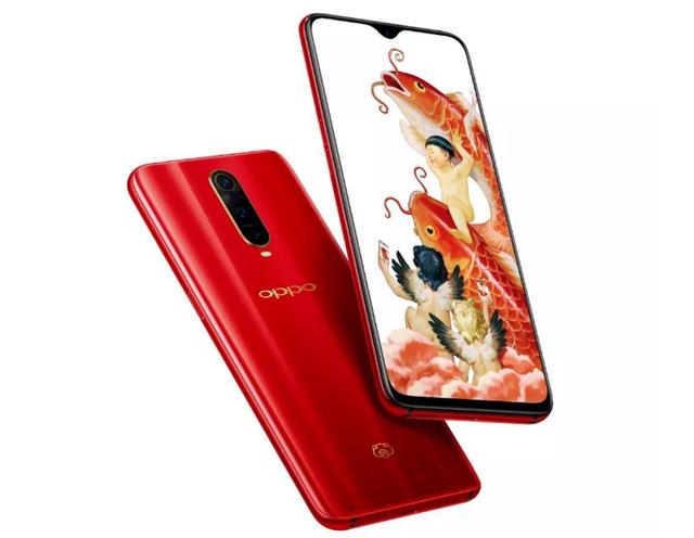 iPhone XR渠道降至4899,果断入手还是买OPP