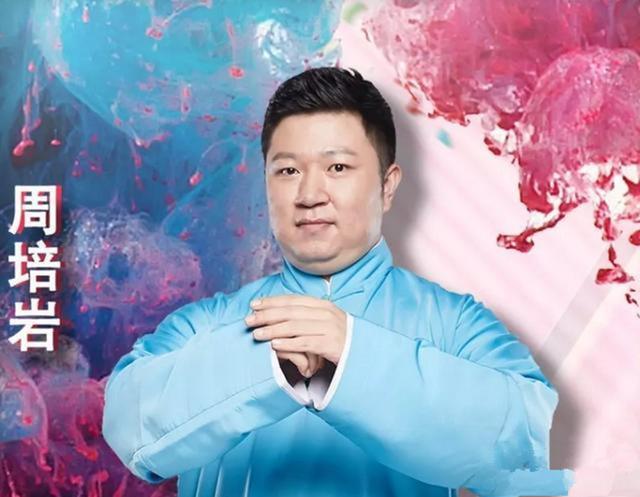 不止这两个人,其实还有更多的像营口"怡笑阁"以柳活震惊大家的李振威