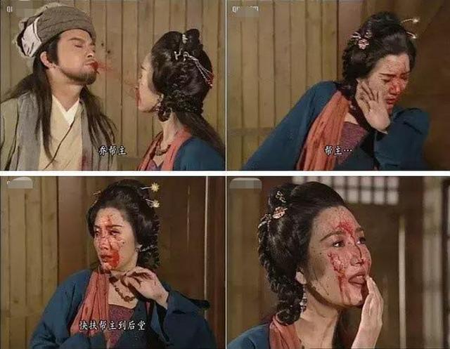 97版天龙马夫人演技绝了风情完爆钟丽缇颜值和李若彤不相上下