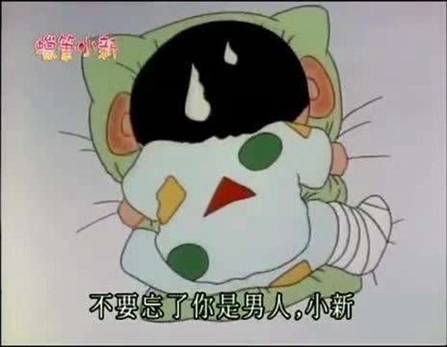 盘点童年掀裙的5个男生布玛最配合小时候常暂停