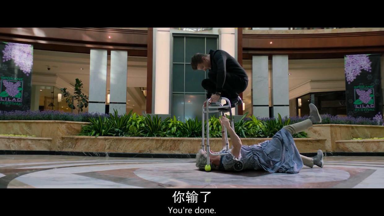 《抓人游戏》:请珍惜那些伴你同行的老男孩