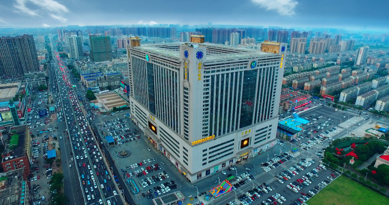 万家丽:商业前瞻性的新开拓便是打造世界级商圈的第一步