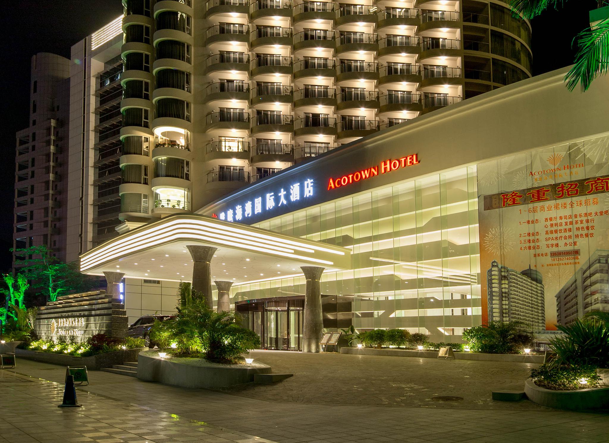 【艺术创意设计】海湾酒店的风采