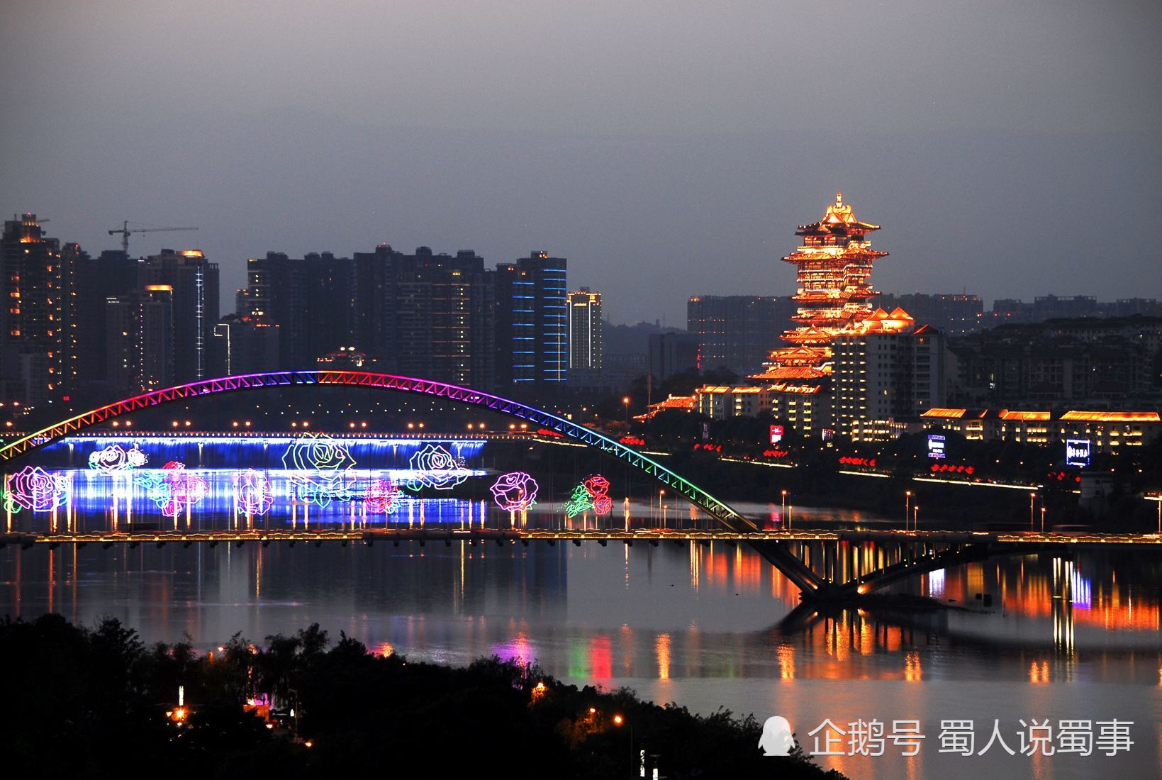 四川第二大城市绵阳,请不要太小气!