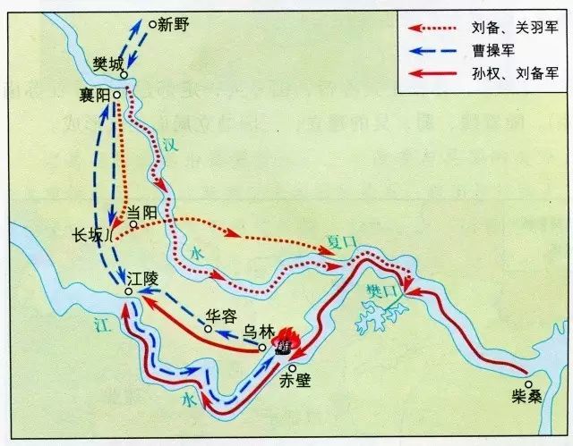 弃新野走樊城败当阳奔夏口的真相