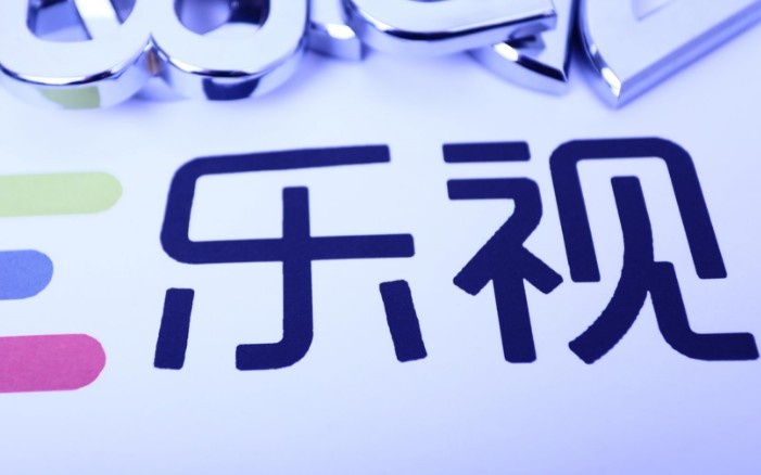 乐视系改名求新生成信仰乐视影业二次更名