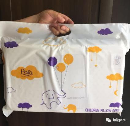 para乳胶枕小童枕试用体验