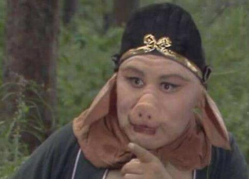 西游记中的猪八戒马德华已73岁把嫦娥娶回家后儿子也成富豪