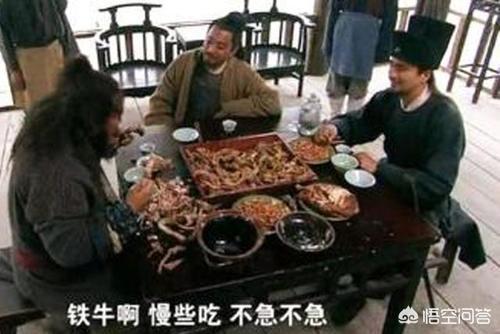 古代普通老百姓有机会吃肉吗？