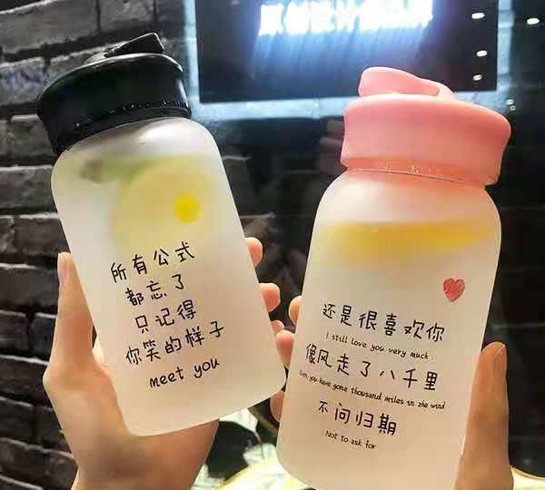 零零后看了想恋爱的"水杯",每一款都甜到炸,小心老师发现哈!