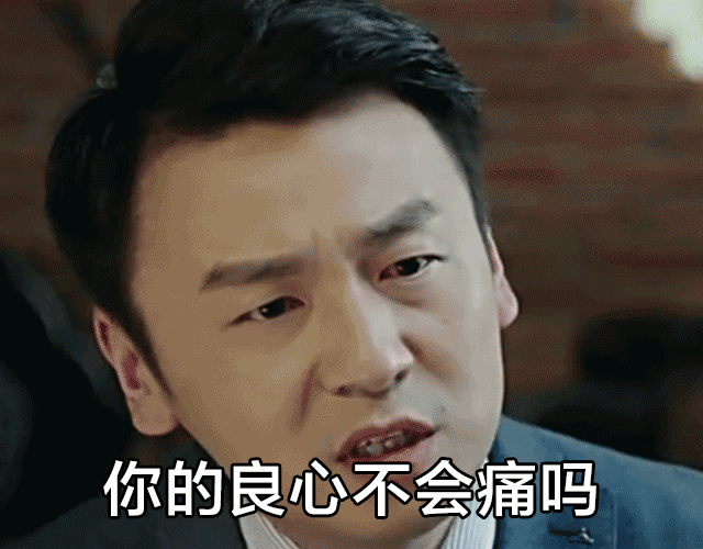 2017饭圈用语大全不懂这些你凭什么说自己是追星女孩