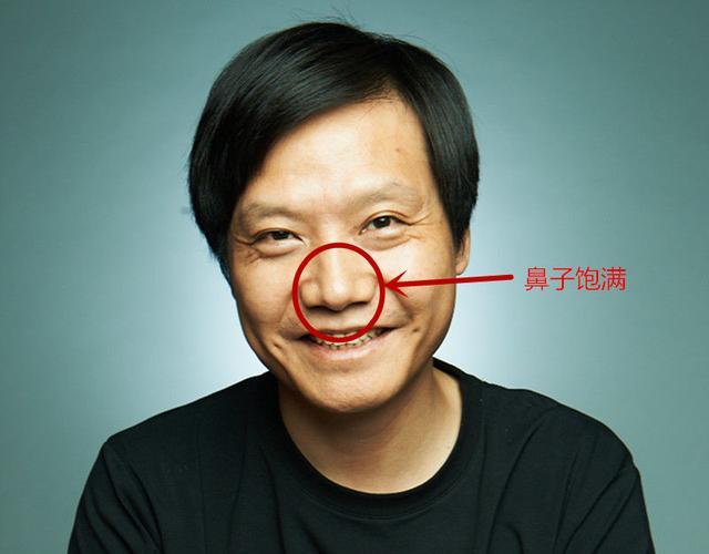 生活中不乏有些人的智商超群那这些智商高的人有哪些面相特征呢