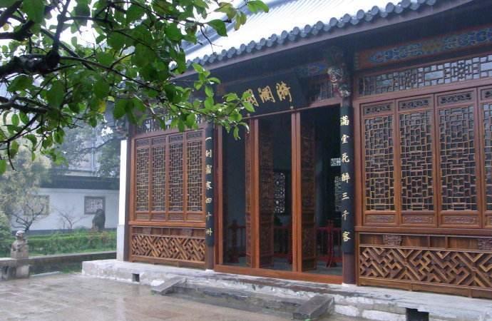 太平天国:洪秀全大兴土木,每天上万人无偿劳动,为他建造天王府|万国|