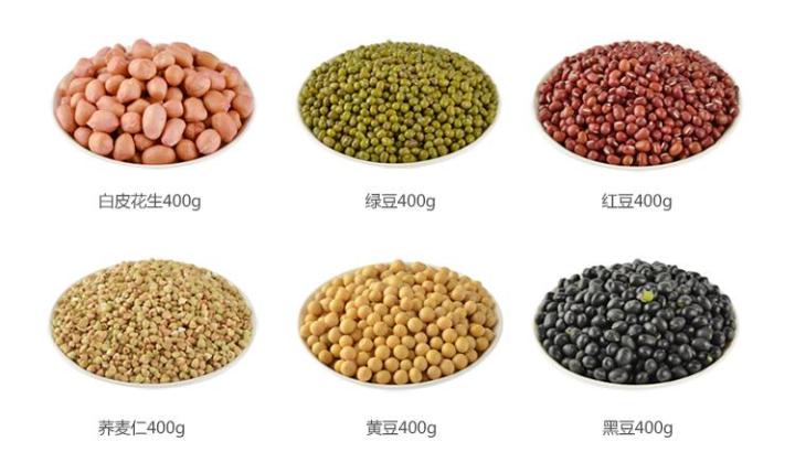 这四种颜色的豆子和花生红枣做出来的豆浆,其味道让人欲罢不能!