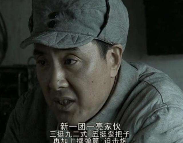 《亮剑》中第28团团长丁伟乐于到新1团赴任原因